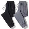 Men's Casual Thick Knit Cuffed Joggers for Fall and Winter