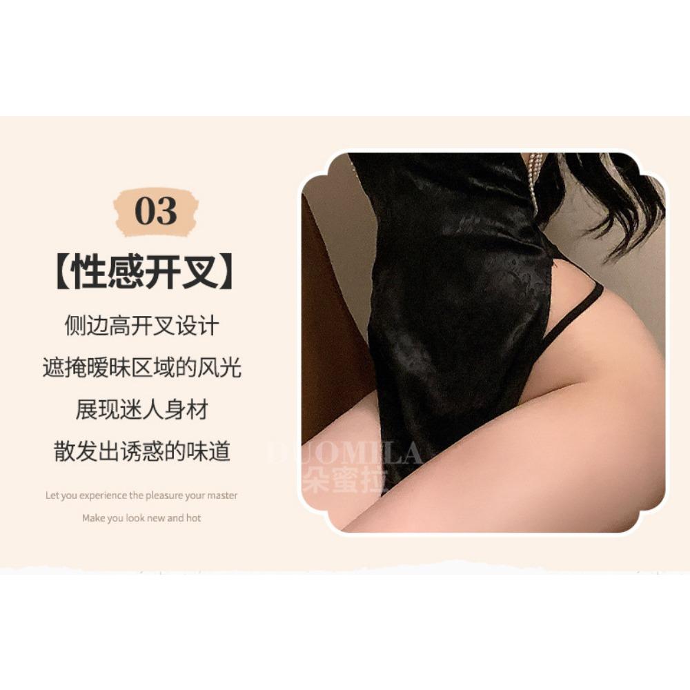 Domi Lajin Dealer Same Sexy Cheongsam 3851 Sex Underwear Vintage Pearl Adult Sexy Clothing F703
