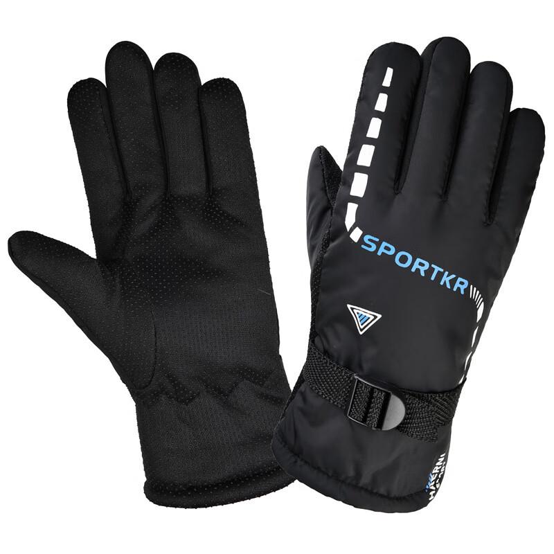 Unisex Winter Thermal Outdoor Sports Gloves