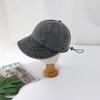 Women's and Men's Denim Washed Bonnet Bucket Hat