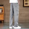 Jeep Men's Ice Silk Quick-Dry Stretch Workwear Casual Pants