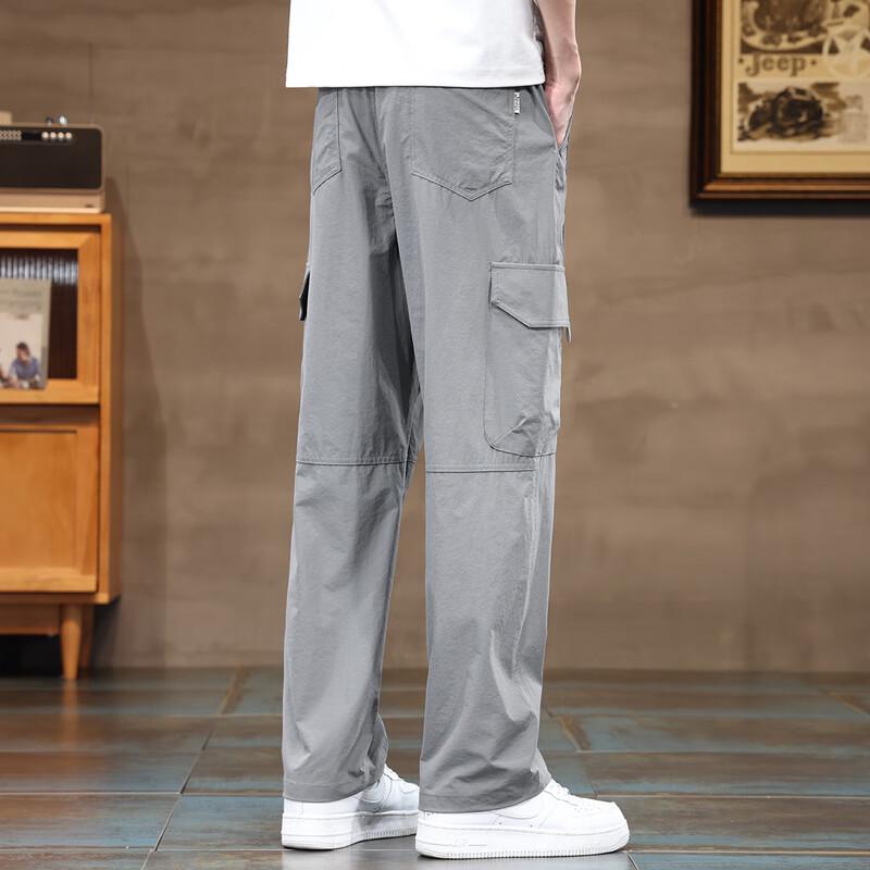 Jeep Men's Ice Silk Quick-Dry Stretch Workwear Casual Pants