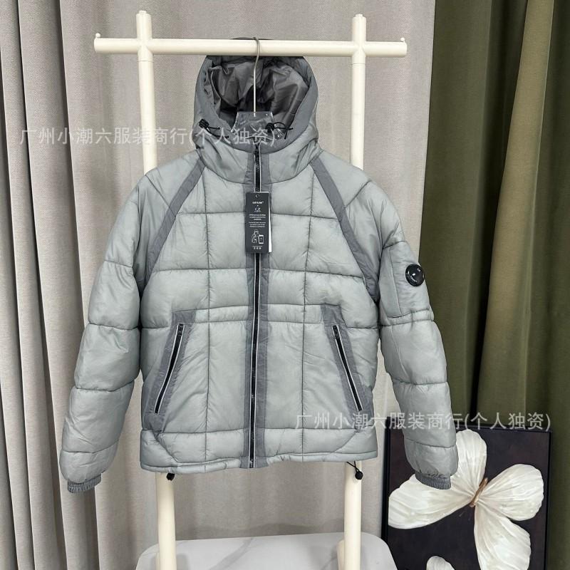 Mens Winter Thickened Hooded Cotton Puffer