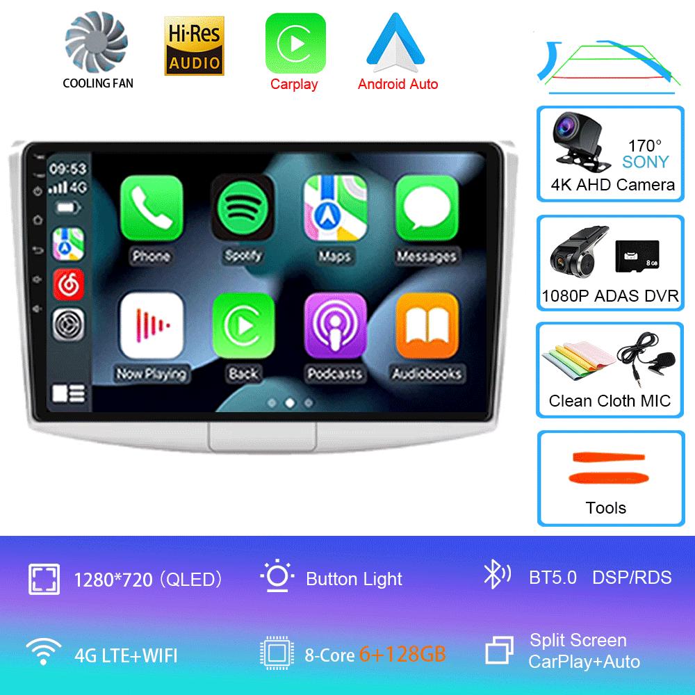 For VW Volkswagen Passat 7 B6 B7 2011 - 2015 Android 14 Auto Car Radio Multimedia Video Player Stereo Head Unit Audio Carplay