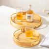 HeMu Modern Minimalist Bamboo Circular Tray, Household Restaurant Tea Set, Small Pastry Tray, Handle Fruit Tray, Household