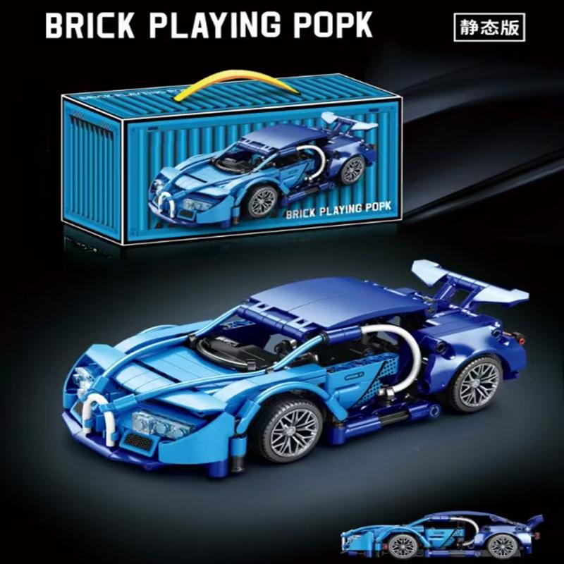 

2026 New Hot Technical Building Blocks Car Racing Sport Speed Vehicle Model City Mechanical Super Bricks Puzzle Toys Adult Gift