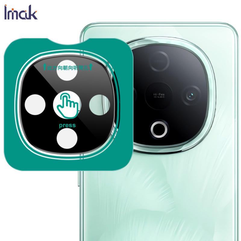 

Для Vivo Y300 5G стекло IMAK черная версия Высокое разрешение стеклянная пленка для объектива самопозиционирующаяся версия Vivo Y300 5G