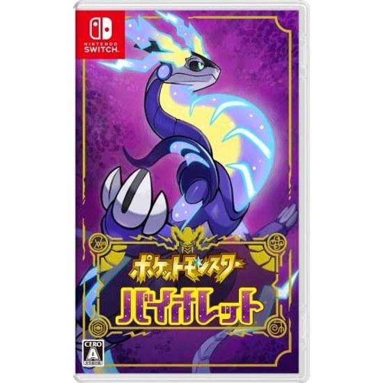 Pocket Monsters Violet - Switch