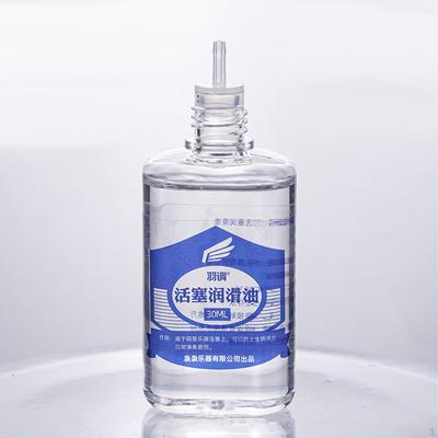 Lubricating Oil 30ml Universal Care Cleaning Premium Piston Lubricants Sax Valves for Flute