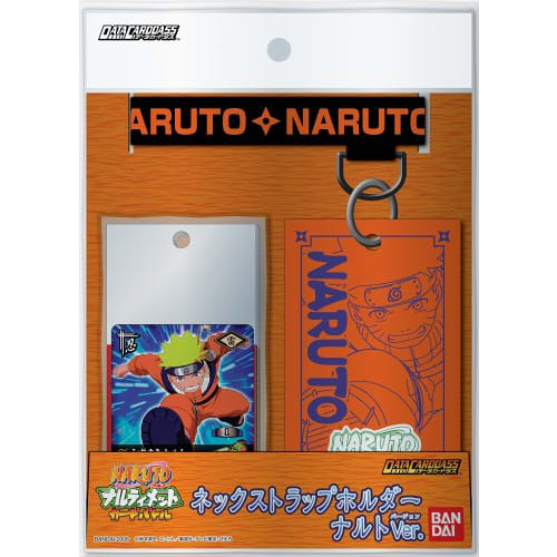 Data Carddass NARUTO Ultimate Card Battle Neck Strap Holder Naruto Ver.
