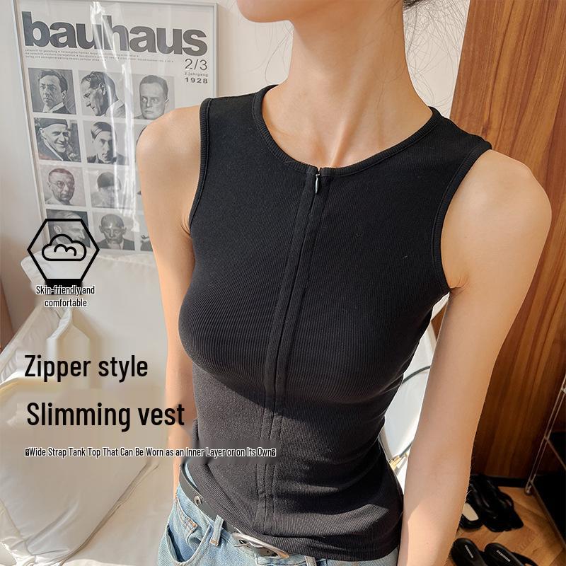 

Women s High-End Minimalist Slim-Fit Vest: Versatile, Comfortable, Fashionable Round Neck Camisole for Innerwear or Outerwear M (40-55 kg)