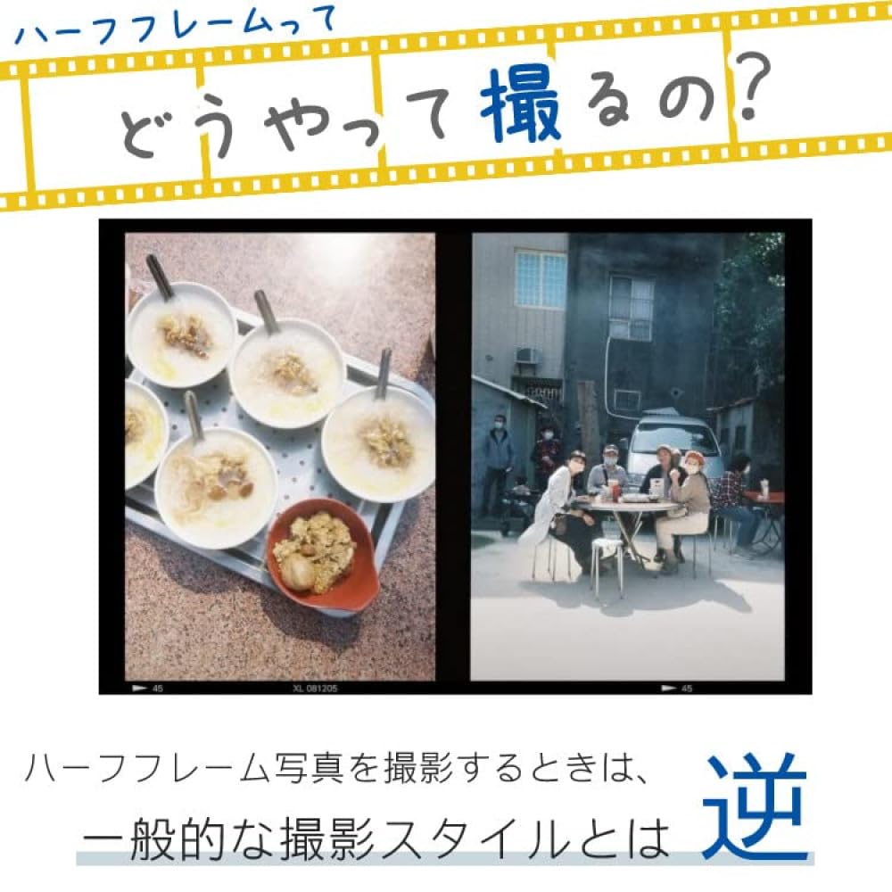 Ektar H35 Film Camera & 36-Exposure Film & AAA Batteries (3-Piece Set) (Sage)