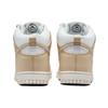 Nike Dunk High LX Certified Fresh - Zapatillas Team Gold para Mujer Summit-White Phantom Photon-Dust DX3452-700