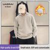 Men's Quick-Dry Winter Sports Hoodie - Long Sleeve, Loose Fit for Running, Training, and Basketball