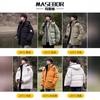American removable hooded down cotton-padded jacket for men's winter 2025 trendy brand warm and cold-resistant cotton-padded jacket