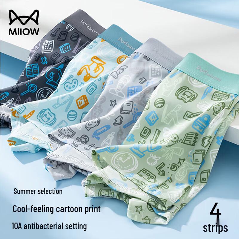 MIIOW Men's Ice Silk Antibacterial Printed Underwear 4-Pack