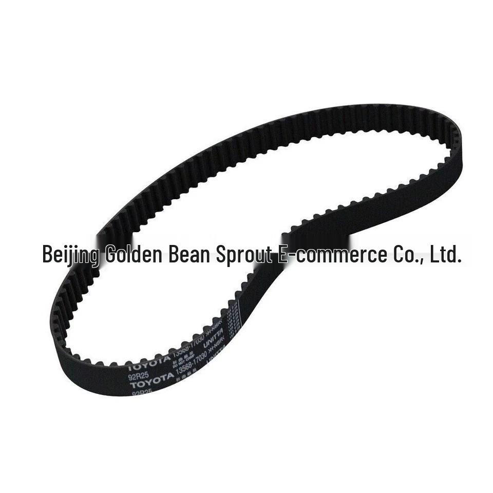 Toyota Land Cruiser Timing Belt 13568-19195