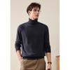 Men's Premium Solid Wool Knit Sweater