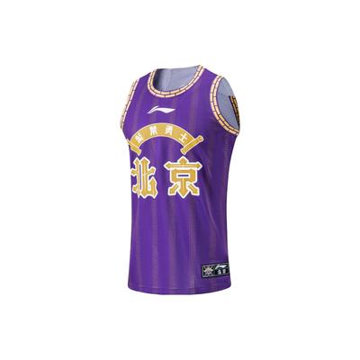 Série CBA Basquete Profissional Time de Pequim Secagem Rápida Fresco Camisa de Basquete Masculina Azul Ferro Roxo AAYT893-1