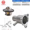 Motorkühlmittel Thermostatgehäuse 7700872554 8200561420 Für DACIA LOGAN /RENAULT CLIO II KANGOO LAGUNA MEGANE SCENIC 8200557831 Thermostate 5