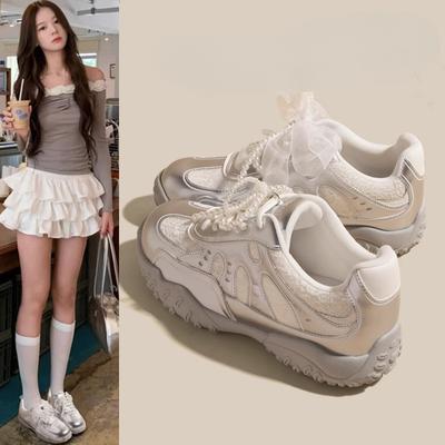 Atmungsaktive Damen-Schuhe im Ballettschuh-Stil mit dicker Sohle und Absatzsteigerung für Frühling und Sommer, Forrest Gump Schuhe und Weiße Sneaker