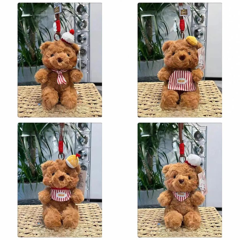Plush Bear Keychain With Scented Pp Cotton For Gift Decor And Collectors
