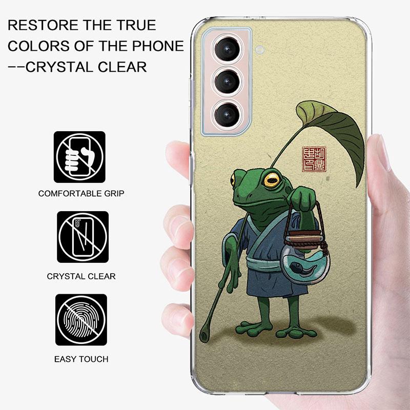 Cute Mouse Axolotl Frog Wizard Phone Case For Samsung Galaxy S25 Edge S24 S23 FE S21 S20 S10 Plus S22 S26 Ultra Cover Clear Case