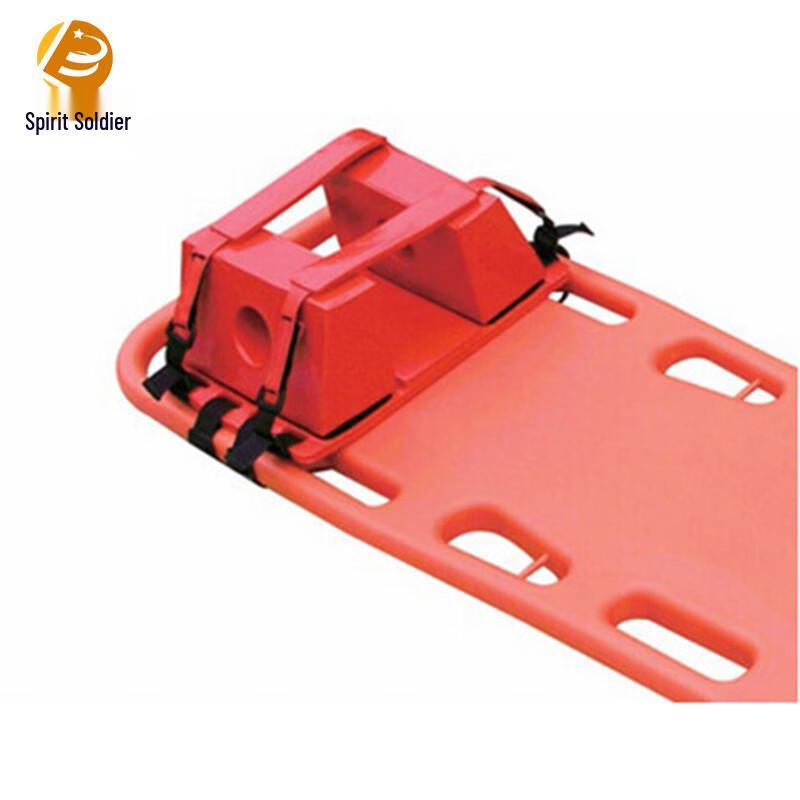Lingbing Emergency Rescue Spine Board System