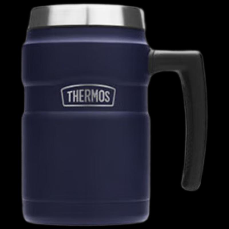 Thermos 530ML Stainless Steel Insulated Handle Mug