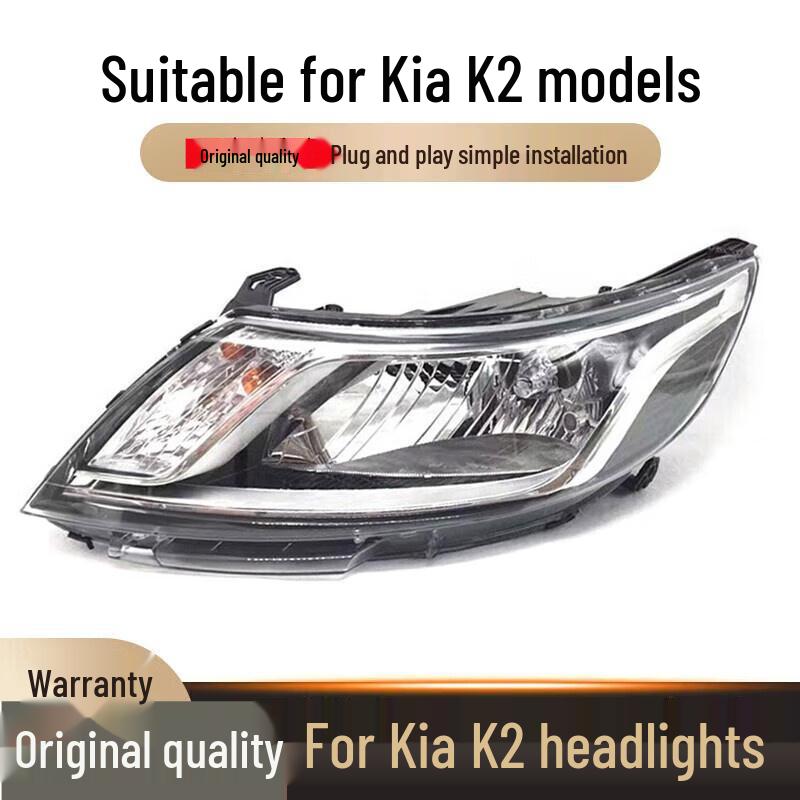 Compatible Headlight Assembly for Kia K2 (2011-2016) - Front Lighting Low & High Beam