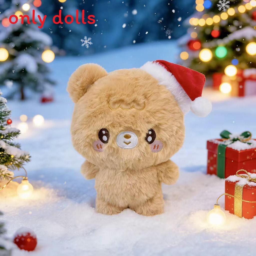 Söt Nalle och Julgran Gosedjursdocka Med PP-bomullsfyllning För Julklappsutdelning Och Barnrumsinredning