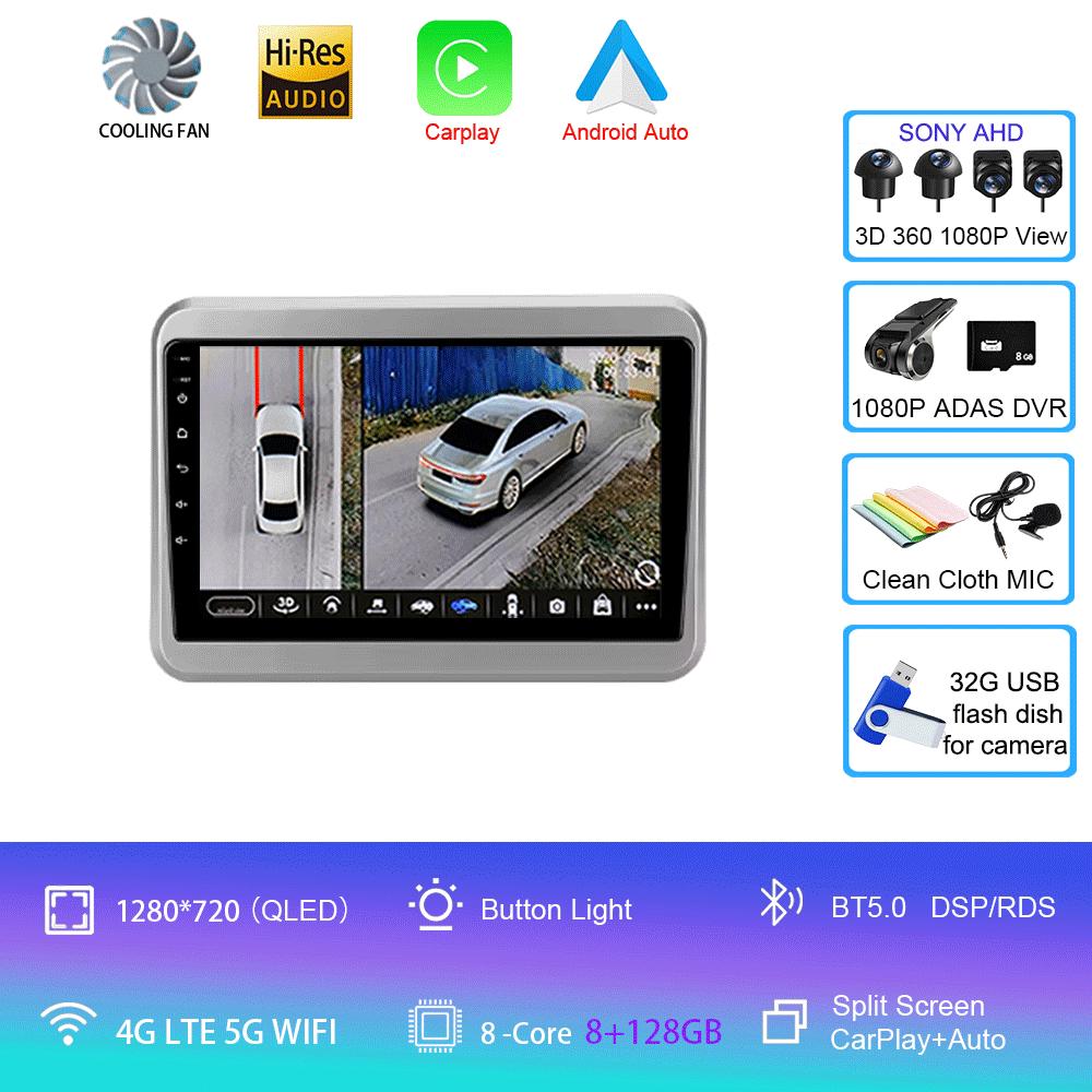 Android 14 For Suzuki Spacia 2 II 2017 - 2025 Car Radio Multimedia Video Player Navigation GPS No 2din 2 Din Dvd