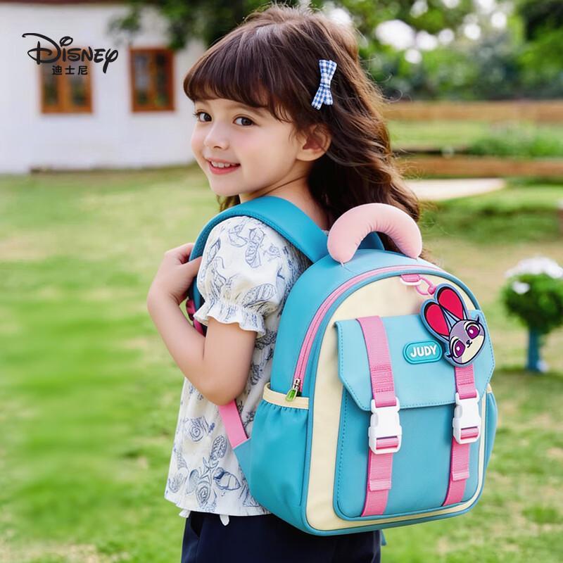 Disney Character Ultralight Kids Backpack