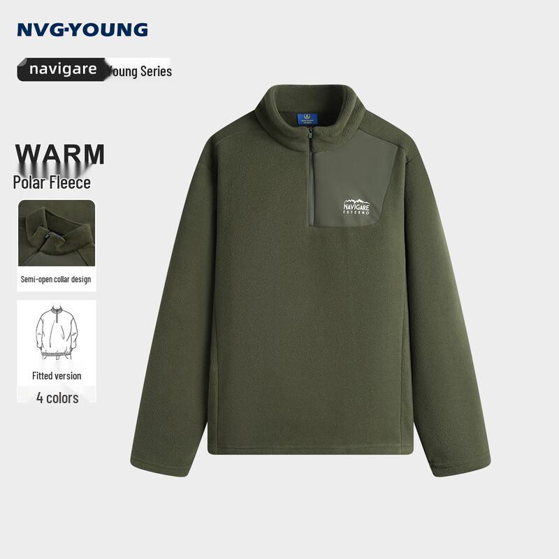 

NVG YOUNG Men s Half-Zip Stand Collar Fleece Pullover L