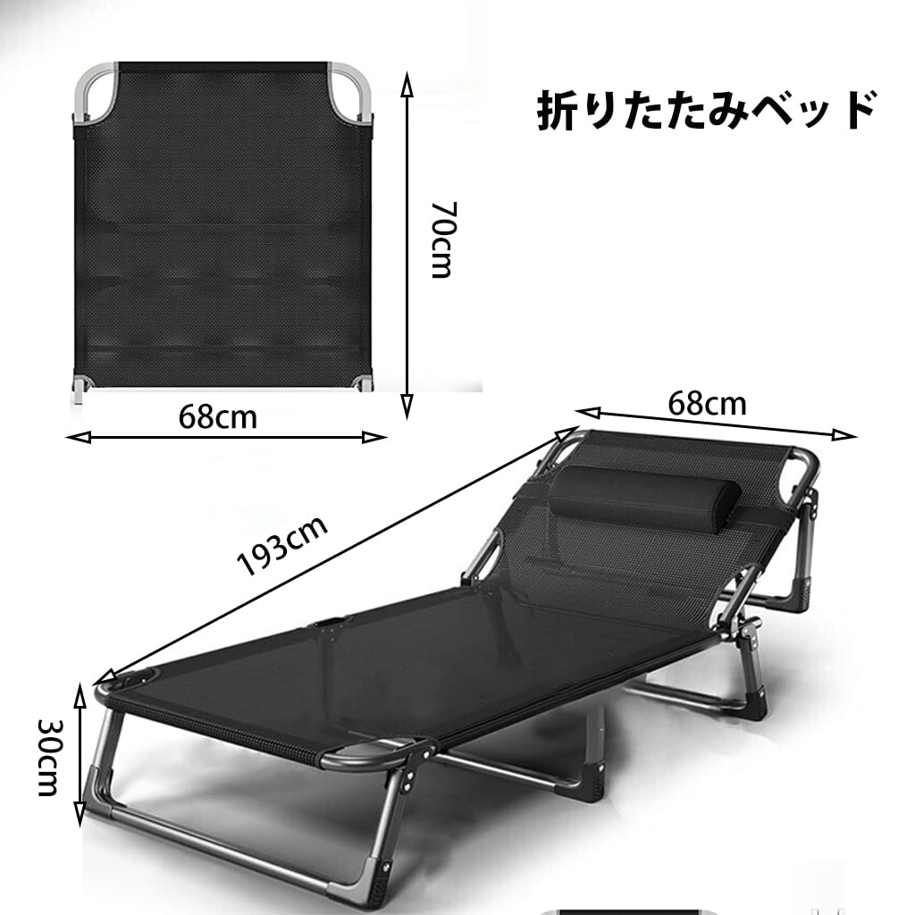 Folding Summer Simple Camping Beach No Assembly Easy To 4 Guest Disaster Outdoor Pillow Included Bed, Bed, Bed, Bed, Bed, Lightweight, Required,