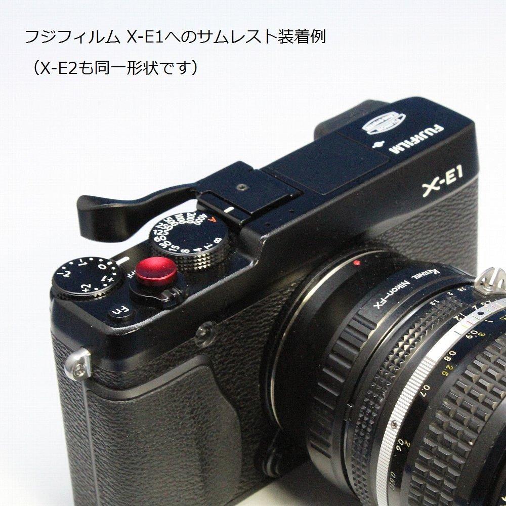 Black Thumb Compatible with Various Cameras F-Foto TR-BK Rest,