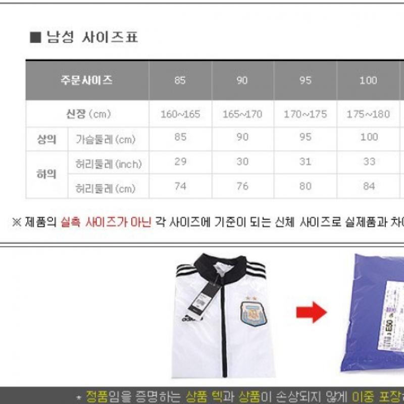 Adidas Club Sweat Hoodie Hoodie Zip Up