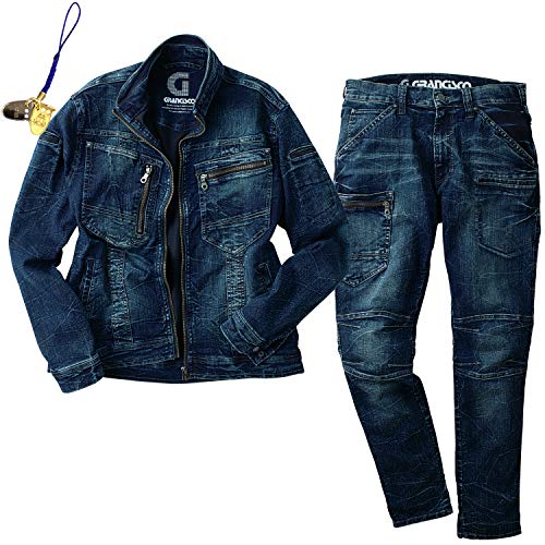 

Musashino Uniform Workwear Set: Denim Jacket GC-A700 and Denim Cargo Pants GC-A712. Grand Cisco [Year-Round] Pants, Jeans, Denim Jacket, Long Sleeve B