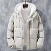 Fake Two-piece Cotton-padded Coat for Men's Winter New Thickened Hooded Couple Velvet Cotton-padded Jacket Trendy Bread Jacket for Men
