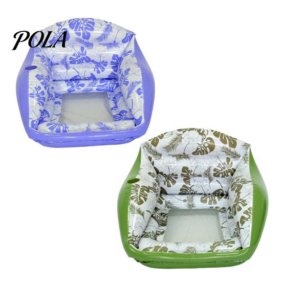 Sdraio Gonfiabile per Piscina per Adulti, Divano Galleggiante Gonfiabile con Portabicchieri, Sedile Galleggiante Pieghevole Gonfiabile, Accessori Estivi per Spiaggia e Piscina