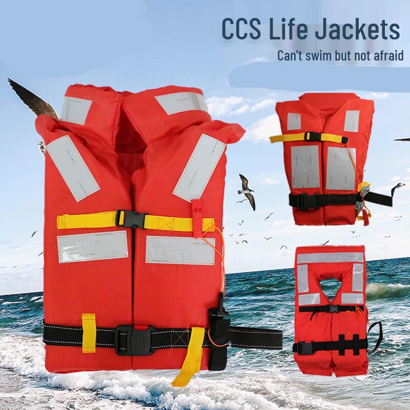 Shao an Adult Marine Life Vest with 150N Buoyancy One Size Fits All