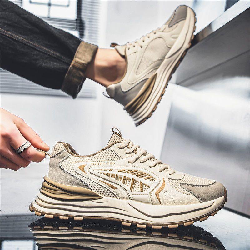 Men's Casual Shoes Mesh Breathable Sport Running Shoe Outdoor Tennis Trainers Shoes for Men Non Slip Sneakers Forrest