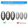 [Koaudb] Compatible Nissan Smart Key Case 3 Button Car Key