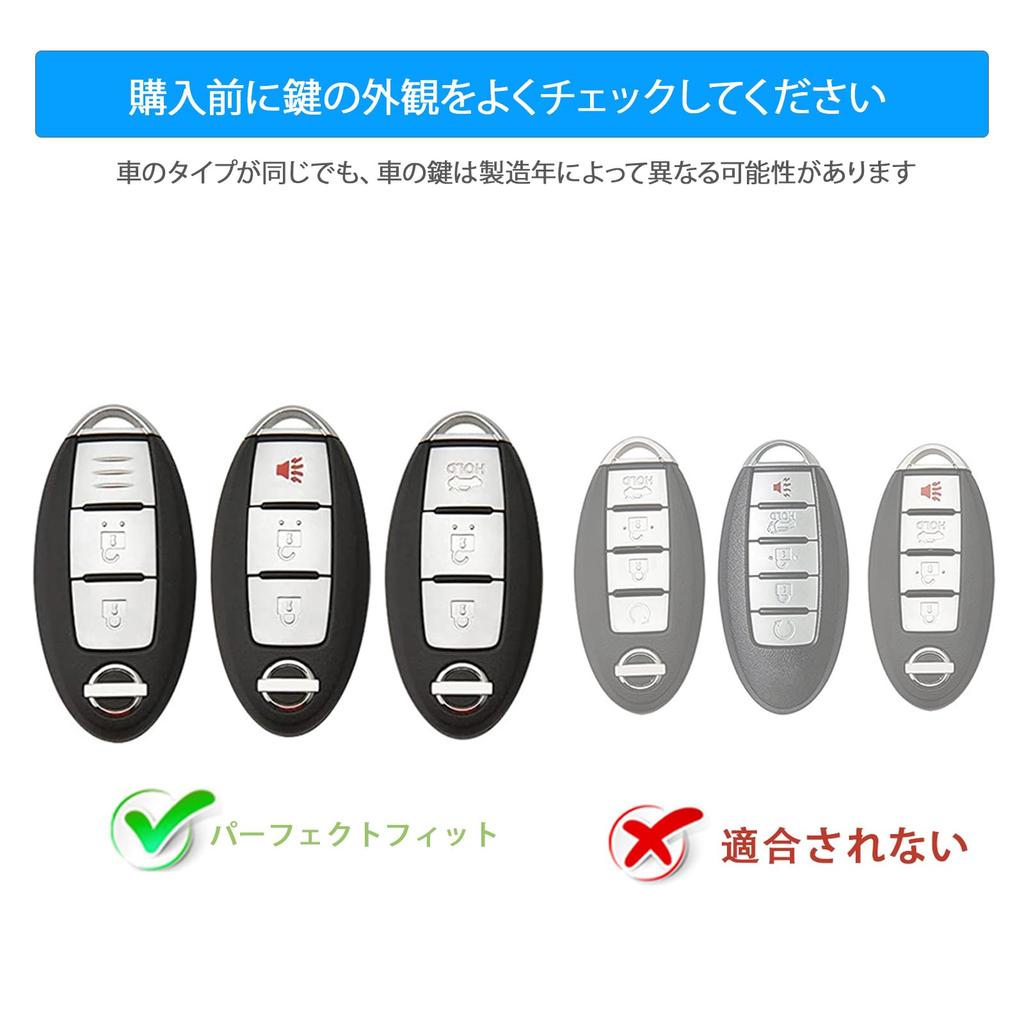 [Koaudb] Compatible Nissan Smart Key Case 3 Button Car Key
