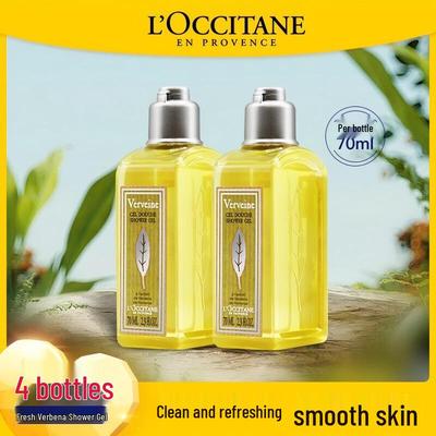 L'Occitane Verbena Shower Gel Set