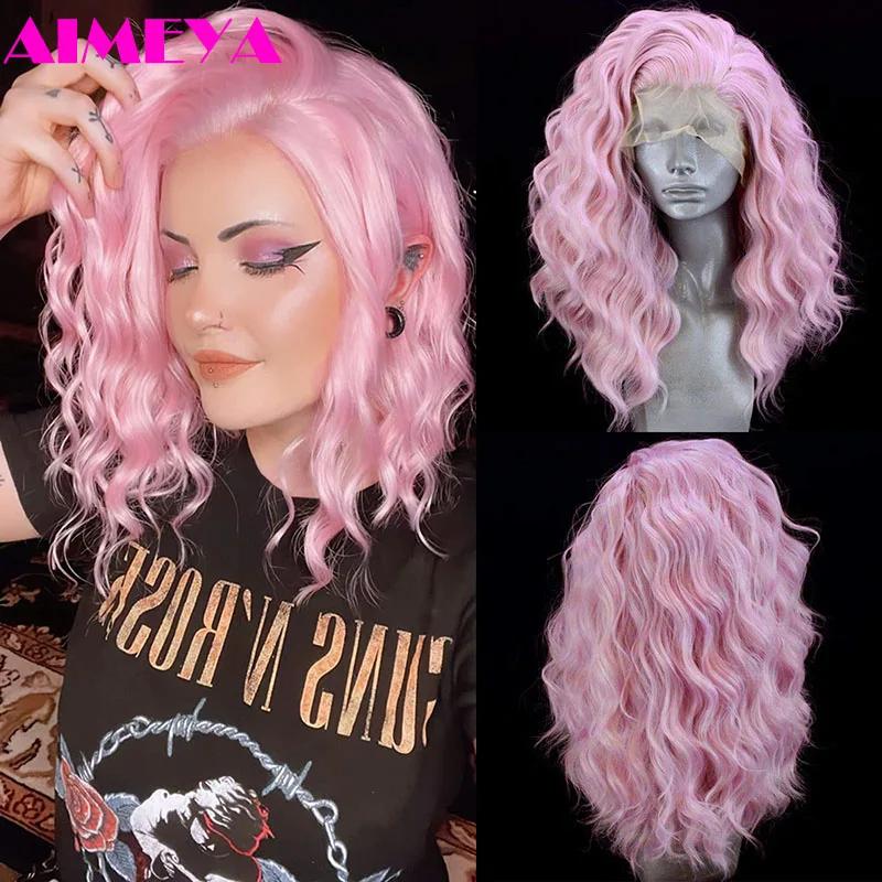 Peruci AIMEYA Sintetice cu Dantelă pe Margine Perucă Argintie Scurtă Ondulată pentru Femei Culoare Maro Roz Albastru Perucă Sintetică cu Dantelă Perucă Scurtă cu Dantelă Cosplay