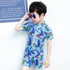 Kids Full Coverage UV Protection Rash Guard Swimsuit Snorkeling Diving Surfing Water Sports