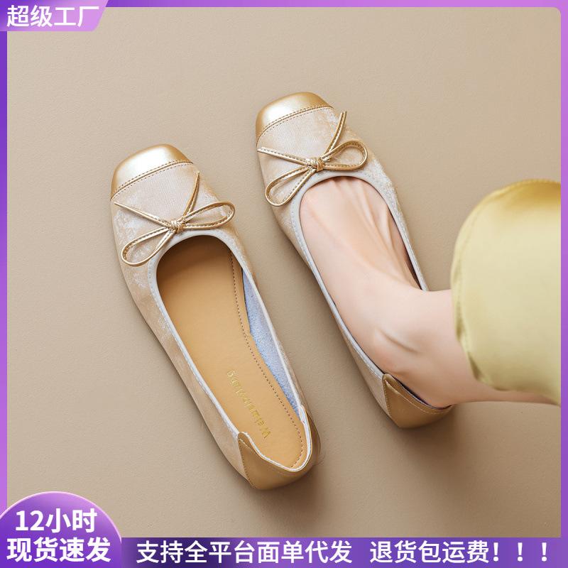 Single shoes women's flat bow soft sole light mouth silver Mary Jane shoes
