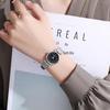 Women's Casual Digital Quartz Student Watch with Mesh Band