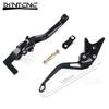 Motorcycle Accessories for HONDA PCX160 2021-2025 Front Rear Brake Lever Adjustable Handle CNC Aluminum Parking Tie Rod PCX 160